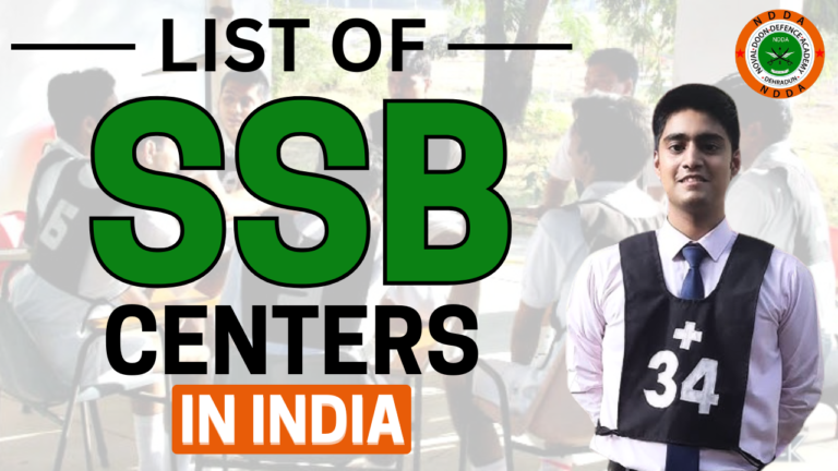 List Of SSB Centers In India