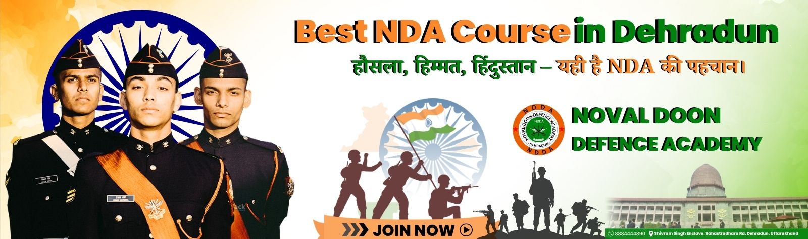 Best NDA Coaching in Dehradun